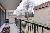 231 Heritage Drive - Photo 15