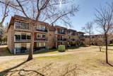 231 Heritage Drive - Photo 27