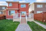 45 Red Sky Green - Photo 43