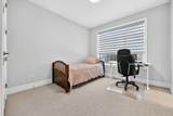 95 Rock Lake View - Photo 28