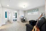 40 Dawson Harbour Villas - Photo 17