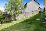 144 Hillcrest Boulevard - Photo 39