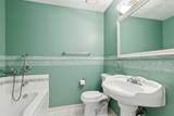 328 Norseman Road - Photo 23