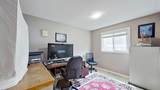 109 Edgebrook Gardens - Photo 15