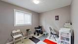 109 Edgebrook Gardens - Photo 17