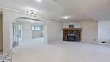 109 Edgebrook Gardens - Photo 24