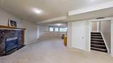109 Edgebrook Gardens - Photo 25