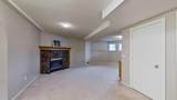 109 Edgebrook Gardens - Photo 26