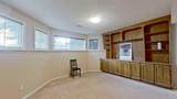 109 Edgebrook Gardens - Photo 27