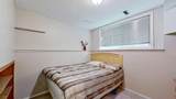 109 Edgebrook Gardens - Photo 28