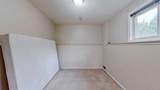 109 Edgebrook Gardens - Photo 30