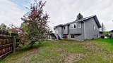 109 Edgebrook Gardens - Photo 38