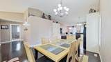 109 Edgebrook Gardens - Photo 8