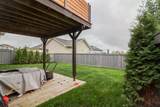 10203 93 Avenue - Photo 32