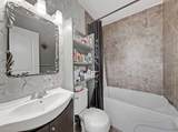 1715 13 Street - Photo 16