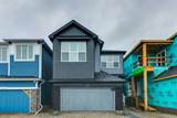 214 Sora Way - Photo 1