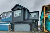 214 Sora Way - Photo 5