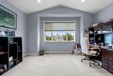 2605 57 Street - Photo 17