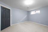 2605 57 Street - Photo 30