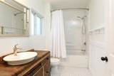 8 N 2 Street - Photo 16