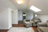 8 N 2 Street - Photo 22
