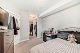 3950 46 Avenue - Photo 21