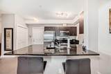 3950 46 Avenue - Photo 7