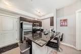 3950 46 Avenue - Photo 8
