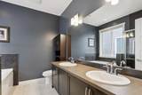 902 Williamstown Boulevard - Photo 26