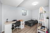 216 Taracove Road - Photo 30