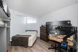 216 Taracove Road - Photo 32