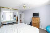 80 Galbraith Drive - Photo 14