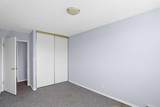 80 Galbraith Drive - Photo 16