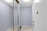 80 Galbraith Drive - Photo 19
