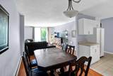 80 Galbraith Drive - Photo 8