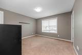238 Skyview Point Road - Photo 15