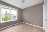 238 Skyview Point Road - Photo 19