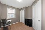 238 Skyview Point Road - Photo 21