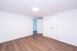 238 Skyview Point Road - Photo 34