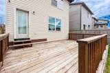 238 Skyview Point Road - Photo 41