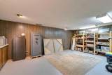 6140 Dalmarnock Crescent - Photo 23