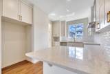 244 Marmot Grove - Photo 15