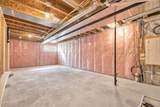 244 Marmot Grove - Photo 34