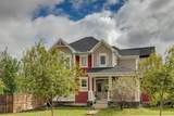 1200 Windhaven Close - Photo 2