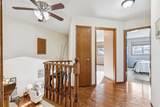 20 Macewan Ridge View - Photo 20
