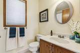 20 Macewan Ridge View - Photo 32