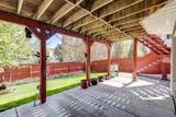 20 Macewan Ridge View - Photo 36