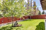 20 Macewan Ridge View - Photo 40