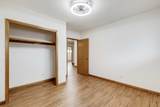 513 Memorial Avenue - Photo 18