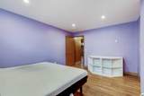 513 Memorial Avenue - Photo 23
